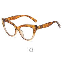 Plastic glasses with blue light protection KY3390