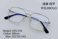 Оправа металлическая ультратонкая мужская с флексом Wilibolo G95-278