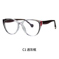 TR90 plastic frame or glasses with blue light protection, with spring hinges FA23004