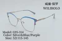 Оправа металлическая ультратонкая женская с флексом Wilibolo G95-314