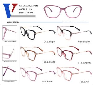 Оправа пластиковая из ацетата TR90 + металл с флексом D1513-DA