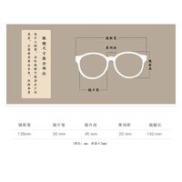 Metal glasses with blue light and UV protection 9633-2-GT