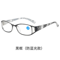 Plastic eyeglasses for reading KY017 Blue ray cut, diopters from +1.00 to +4.00, PD62-64