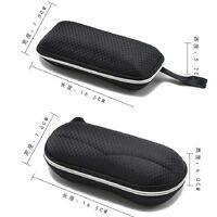 Футляр для очков и солнцезащитных очков + дополнительный комплект JQ94890