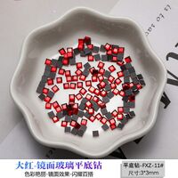 Rectangular rhinestones with a flat bottom for frames and glasses decorating PD0038