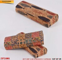 Футляр для очков и солнцезащитных очков TB-641163659824-Semicircle 