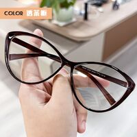 Plastic glasses with blue light protection TR9057