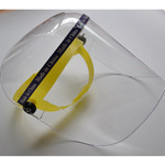 Маска защитная из оргстекла прозрачная/коричневая 