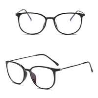 TR90 eyeglasses 872, diopters from 0.00 to -6.00, not centered