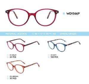 Plastic acetate eyeglasses frame for women with spring hinges WD1566P