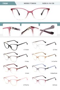 Оправа пластиковая из TR90 женская с флексом YT26035-DA