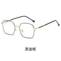 Photochromic metal glasses with protection Blue Cut L9183