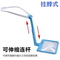 Лупа настольная с подсветкой и шейным подвесом 6288-XX, увеличение: 5X