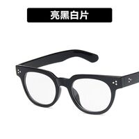 Plastic glasses with blue light protection 3335-PN