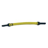 Шнурок-резинка - фиксатор для очков эластичный с регулируемой длиной, 21-33 см