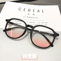 Plastic TR90 glasses with blue light protection KY10801-2腮红
