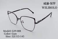 Оправа металлическая ультратонкая женская с флексом Wilibolo G19-008