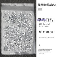 Set of rhinestones with a pointed bottom for frames and glasses decorating PD0036