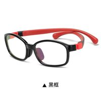 Plastic kids glasses KY9105