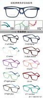 TR90 plastic eyeglasses frame for kids with silicone temple loop - replaces spring hinge TR8111