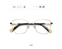 Metal blue blocker frames for glasses 3011