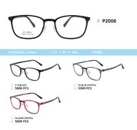 Plastic Ultem eyeglasses frame P2008