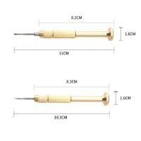 Отвертка со сменной насадкой - плоская Ø1.6
