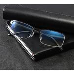 Очки металлические для дали F1689, диоптрии от 0.00 до -6.00, не центрованные