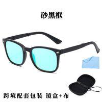 Blue Block plastic glasses with blue light protection for colorblind people, folding, with case KY8082-5折叠色盲