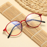 TR90 eyeglasses for reading KY814 Blue ray cut, diopters from 0.00 to +4.00, PD62-64