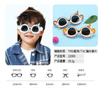 Polarized silicone sunglasses with UV400 protection for kids O-kai_glasses-2