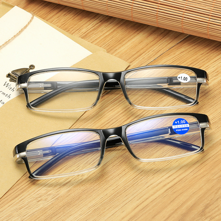 Plastic eyeglasses for reading KY020-A2-3 Blue ray cut, diopters from +1.00 to +4.00, PD62-64
