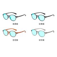Blue Block TR90 glasses with blue light protection for colorblind people, with case KY5112-3色盲