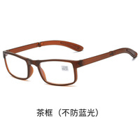 Очки из материала TR90 для чтения KY5296 с защитой Blue ray cut, диоптрии от +1.00 до +4.00, РМЦ=62-64