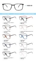 TR-90 plastic frames for glasses MD02-09