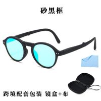 Blue Block plastic glasses with blue light protection for colorblind people, folding, with case KY5105-4色盲