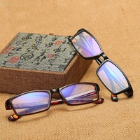 TR90 eyeglasses for reading TR5106-B2-7 Blue ray cut, diopters from +1.00 to +4.00, PD62-64