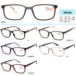 Corrective plastic frame eyeglasses VIZZINI V8184 dioptries +0.75 to +6.00 (0.25 step)
