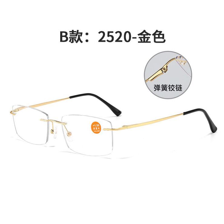 Metal rimless reading glasses with screws and blue light protection and spring hinges, from +1.00 to +6.00 D, RMC=62-64, KY2520B (see conditions!)