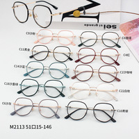 Оправа комбинированная MAMO M2113