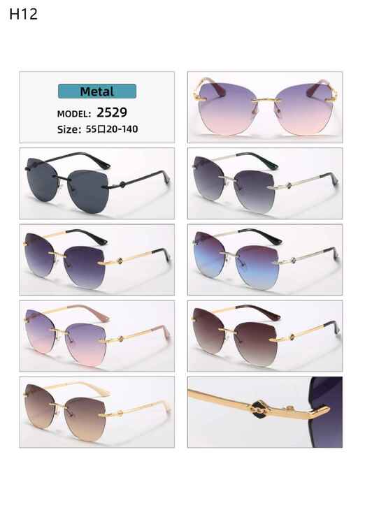 Солнцезащитные поляризационные металлические H12 очки Matrix MT2529