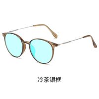 Blue Block TR90 glasses with blue light protection for colorblind people, with case KY0045-4色盲