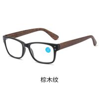 Plastic glasses for reading with Blue Light Cut, diopters from +1.00 to +4.00, RMC=62-64, KY8502