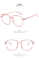 Glasses with Blue Block protection 19224