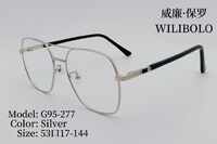 Оправа металлическая ультратонкая с флексом Wilibolo G95-277