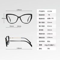 Plastic women's TR90 frame for glasses with UV and Blue Ray Cut protection More LS236