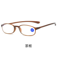 TR90 eyeglasses for reading KY1910 Blue ray cut, diopters from +1.00 to +4.00, PD62-64