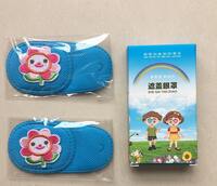 Occluder - children's eye patch for amblyopia treatment