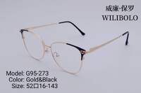 Оправа металлическая ультратонкая женская с флексом Wilibolo G95-273