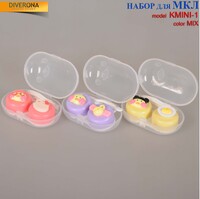 Дорожный мини набор для мягких контактных линз (Kits for contact lenses) K-MINI-1(sl-82097)